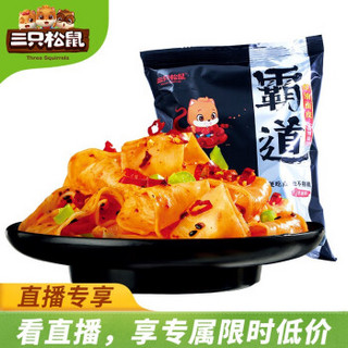 三只松鼠 _霸道红油面皮酸辣味115g