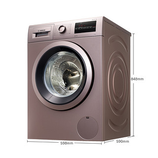 BOSCH 博世 净效系列 XQG90-WAP242669W 滚筒洗衣机 9kg 玫瑰金