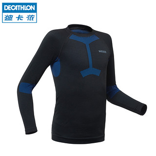 DECATHLON 迪卡侬 儿童保暖内衣套装 男女童保暖秋衣秋裤滑雪打底内衣裤WEDZE2