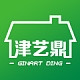 GINART DING/津艺鼎