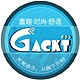 Gackt