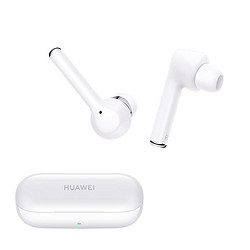 HUAWEI 华为 Freebuds 3i 无线蓝牙耳机