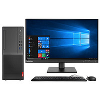 Lenovo 联想 扬天 M6000d 商用台式机