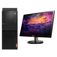 Lenovo 联想 启天 M53C 19.5英寸 商用台式机 黑色 (锐龙R3-2200G、核芯显卡、4GB、1TB HDD、风冷)