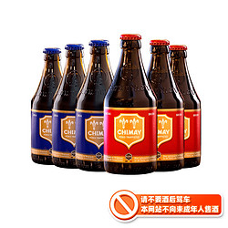 CHIMAY 智美 红帽/蓝帽 啤酒组合装 330ml*6瓶 *2件+凑单品