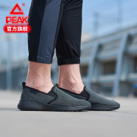 匹克休闲鞋男2020秋季新款魔弹科技耐磨简约舒适一脚蹬轻质休闲鞋