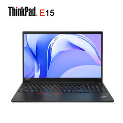 ThinkPad E15锐龙版（05CD）15.6英寸笔记本电脑（R3-4300、12GB、512）