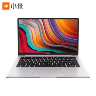 红米 RedmiBook 13 锐龙版 13.3英寸笔记本电脑（R5 4500U、16G、512G）