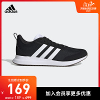 阿迪达斯官网 RUN60S男子跑步运动鞋EG8688 EG8690 EG8685 EG8689