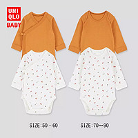 UNIQLO 优衣库 婴儿圆领连体装 长袖 2件装