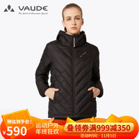 巍德（VAUDE）羽绒服女 秋冬新款鹅绒700蓬保暖防风厚冬装外套 黑色 M *2件