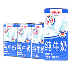 MUH 甘蒂牧场 全脂纯牛奶 200ml 24盒 *2件