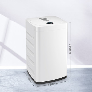 Midea 美的 MB30V05 定频波轮迷你洗衣机 3kg 极地白 迪士尼定制款