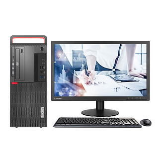 Lenovo 联想 ThinkCentre M920t 九代酷睿版 19.5英寸 商用台式机 黑色 (酷睿i5-9500、2G独显、4GB、1TB HDD、风冷)