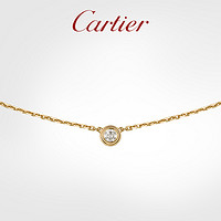 Cartier 卡地亚 Diamants Légers系列 B7224516 18K金钻石项链