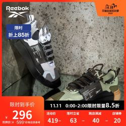 Reebok 锐步 Reebok锐步运动 Sudeca 男女潮流百搭低帮休闲鞋 FU8177