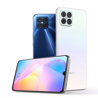 HUAWEI 华为 nova 8 SE 5G手机 8GB+128GB 银月星辉