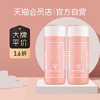 Sisley/希思黎花香润肤水套装100ml*2化妆水舒缓稳定