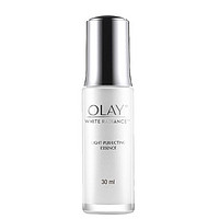 百亿补贴：OLAY 玉兰油 水感透白 光塑精华露  30ml