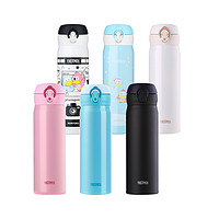 88VIP：THERMOS 膳魔师 JNL-502 保温杯 500ml