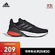 阿迪达斯官网 adidas RESPONSE SR 男鞋跑步运动鞋FX3629