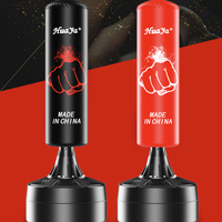 HUAYA 华亚 立式不倒翁吸盘拳击沙袋