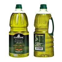 CATERAL  凯特兰 特级初榨橄榄油 2.5L *2件