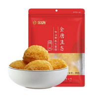 JinTang 金唐 精选银耳 250g