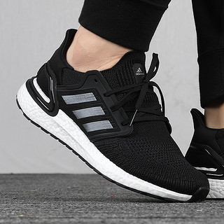 adidas 阿迪达斯 ULTRABOOST 20 男款跑步