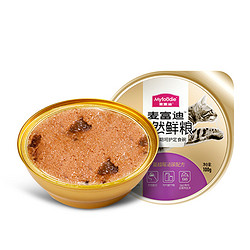 天猫u先： Myfoodie 麦富迪 天然鲜粮猫 100g