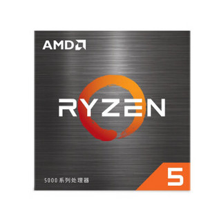 AMD 锐龙系列 R5-5600X CPU处理器 6核12线程 3.7GHz