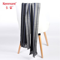 卡蒙（Kenmont）km-1880 秋冬男士条纹针织围巾  黑灰色 均码 (围巾专拍)