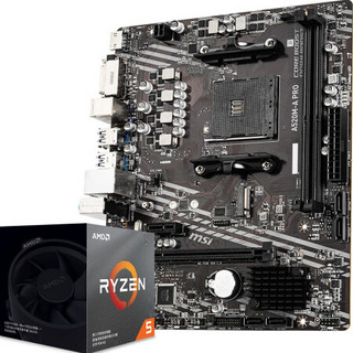 MSI 微星 PRO A520M A PRO MATX主板（AMD AM4、A520）+AMD 锐龙R5-3600X CPU套装