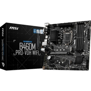 MSI 微星 B460M PRO系列 VDH WIFI+奔腾-G6400 M-ATX主板（intel LGA1200、B460）