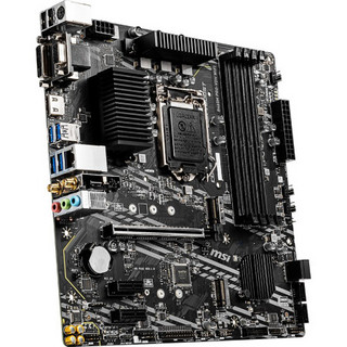 MSI 微星 B460M PRO系列 VDH WIFI+奔腾-G6400 M-ATX主板（intel LGA1200、B460）