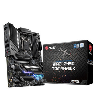 微星（MSI）MAG Z490 TOMAHAWK 战斧导弹主板+英特尔（Intel）i9-10850K 酷睿十核 板U套装/主板CPU套装