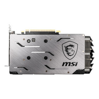 MSI 微星 GeForce GTX 1660 Super GAMING Z PLUS 显卡 6GB 黑色