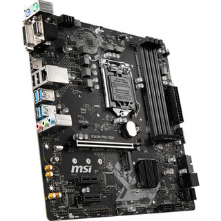 MSI 微星 B365M PRO系列 VDH+酷睿i3-9100 M-ATX主板（intel 1151、B365）