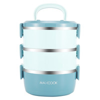 MAXCOOK 美厨 304不锈钢保温饭盒提锅 三层学生饭盒便当盒大容量多层可组合带提手 北欧蓝 MCFT568