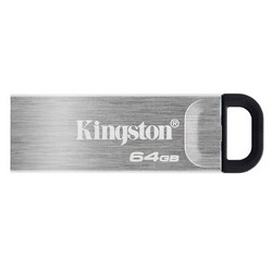 Kingston 金士顿  DTKN USB 3.2 U盘 银色 64GB