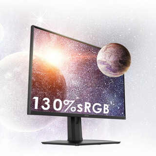 MSI 微星 PAG272QR 27英寸 IPS技术 G-sync FreeSync 显示器(2560×1440、144Hz、130%RGB/95%DCI-P3、HDR400)