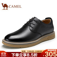 骆驼（CAMEL） 男士牛皮正装软底系带商务休闲鞋 A032266400 黑色 40