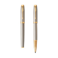 PARKER 派克 IM系列 宝珠笔 暮光之城 0.7mm