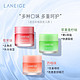 88VIP：LANEIGE 兰芝 保湿修护睡眠唇膜20g