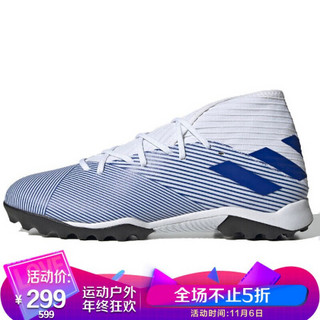 阿迪达斯 ADIDAS  男子 足球系列 NEMEZIZ 19.3 TF 运动 足球鞋 EG7228 40.5码 UK7码