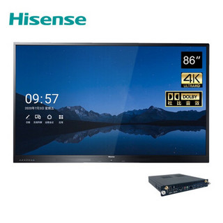 海信(Hisense)智能会议平板解决方案86英寸设备高效会议平板触屏教学一体机商用显示（86MR5A+PC模块）