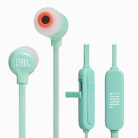 JBL 杰宝 TUNE 110BT 入耳式颈挂式蓝牙耳机 绿色