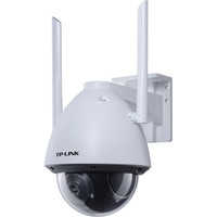 TP-LINK 普联 监控摄像头 300万高清室外无线防暴球机 网络wifi手机远程安防监控 IPC635(无电源)