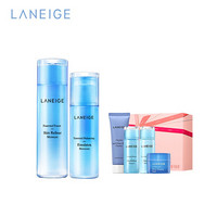 LANEIGE 兰芝 水衡透润护肤品套装（洁面膏150+洁面50g*3+水衡水200ml+25ml*4+乳+120ml+25ml*3+眼霜5ml+起泡器）