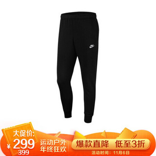 NIKE 耐克 男子 毛圈布 锥形  CLUB JGGR FT 运动裤 BV2680-010黑色XL码